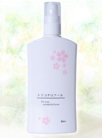 �g���R�`���A�[��